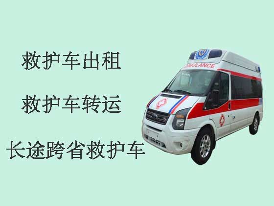 北京救护车租赁-救护车长途转运病人